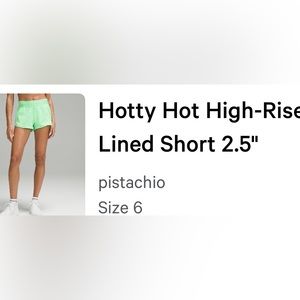 Lululemon Hotty Hot High Rise Lined Short. 2.5in. Great conditionNo major flaws